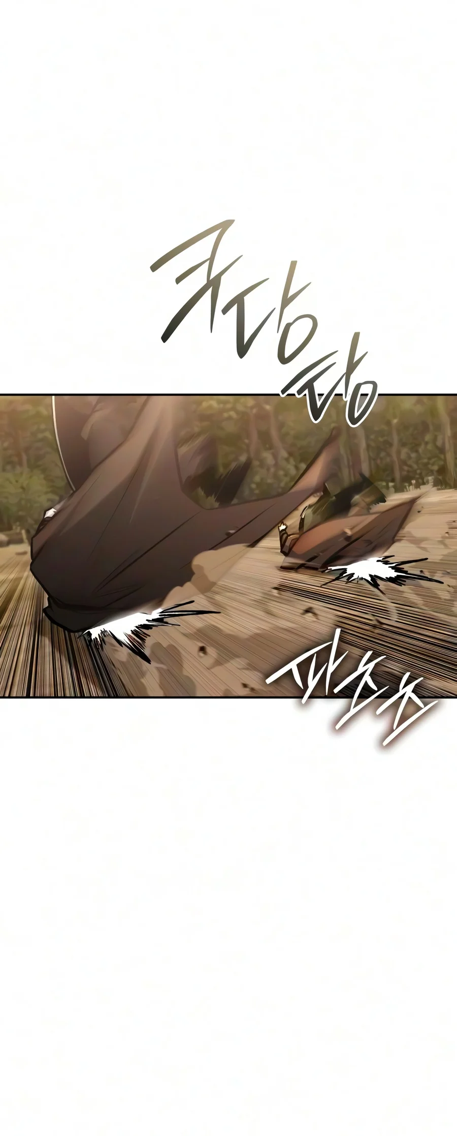 Mount Hua Sect's Genius Phantom Swordsman Chapter 81 page 7