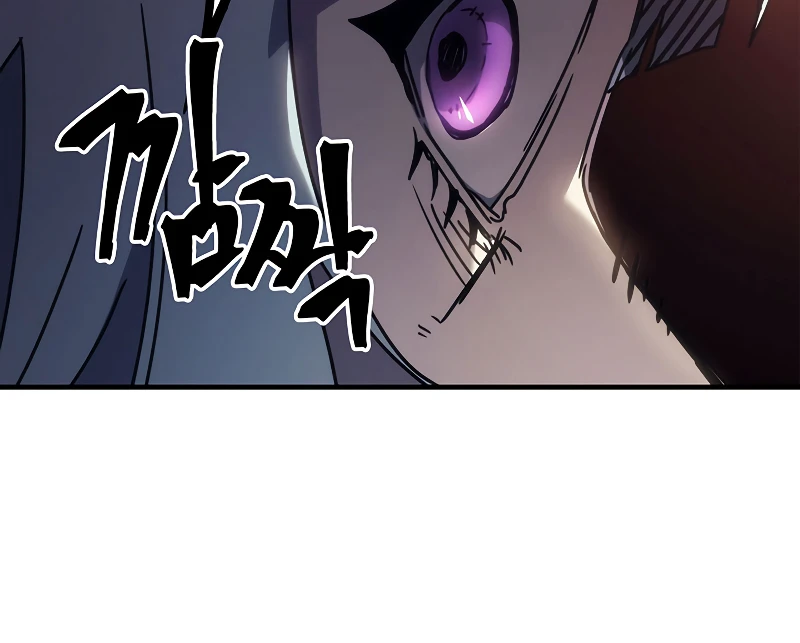 Mr Devourer, Please Act Like a Final Boss Chapter 13 page 8