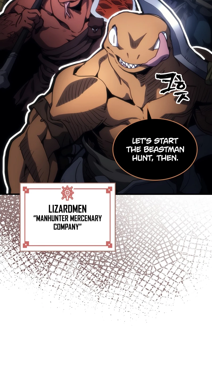 Mr Devourer, Please Act Like a Final Boss Chapter 130 page 5