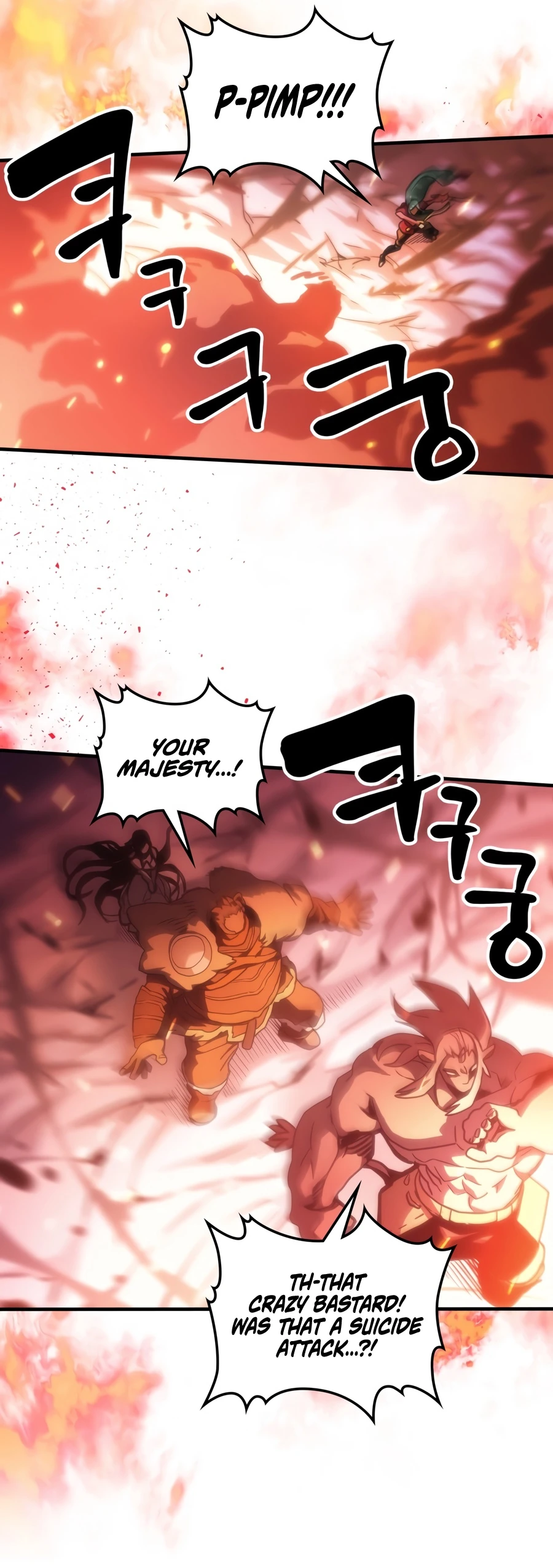 Mr Devourer, Please Act Like a Final Boss Chapter 136 page 11