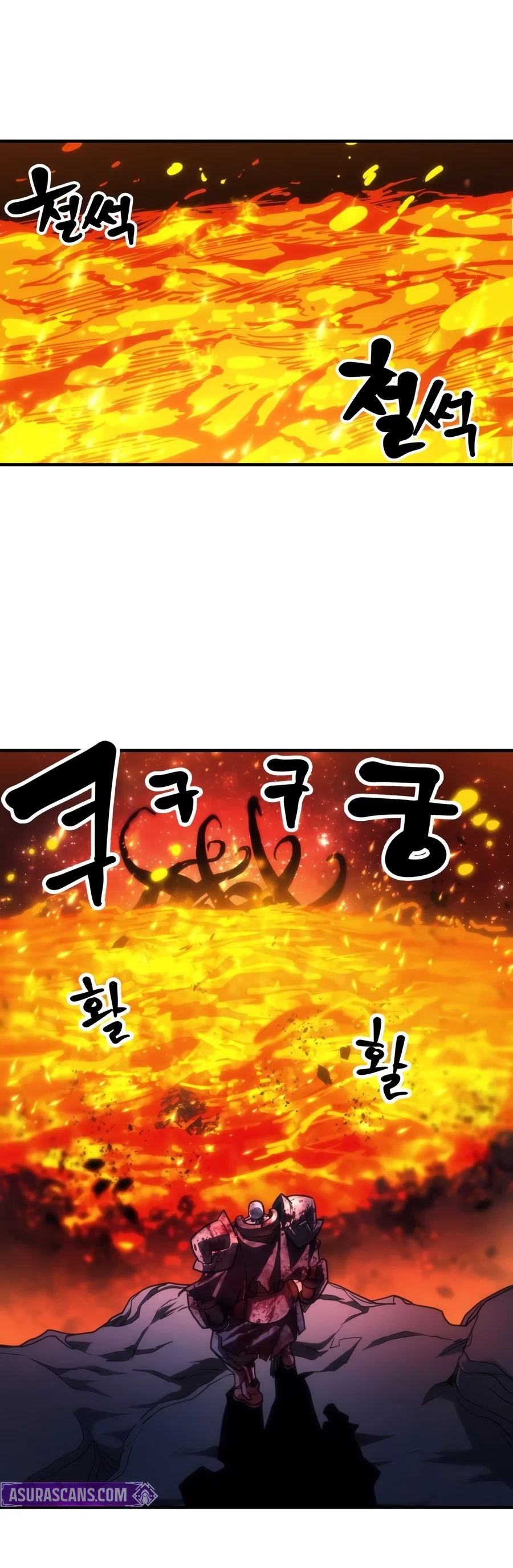 Mr Devourer, Please Act Like a Final Boss Chapter 142 page 11