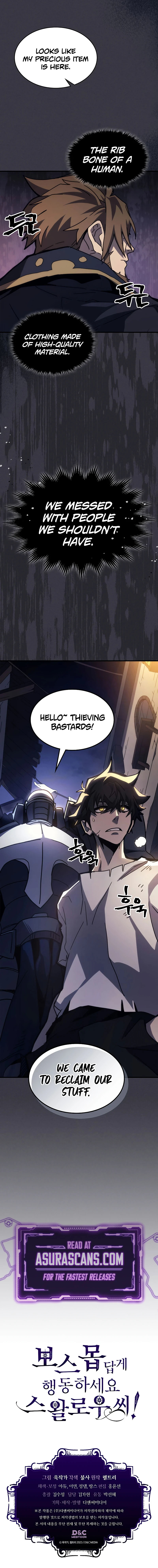 Mr Devourer, Please Act Like a Final Boss Chapter 23 page 12