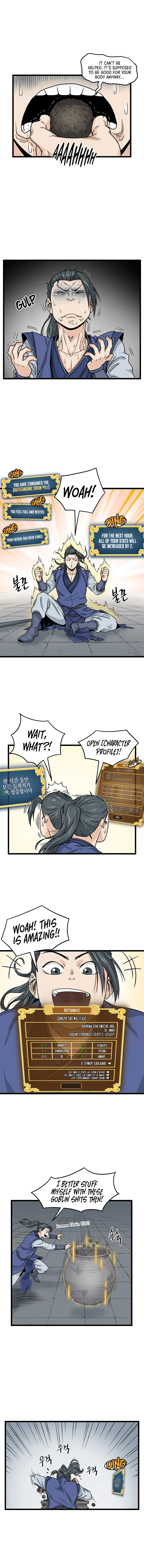 Murim Login Chapter 10 page 9