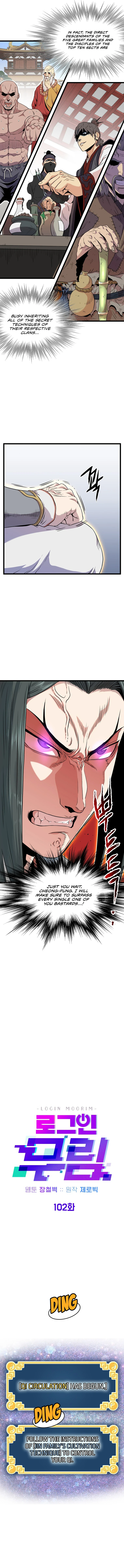 Murim Login Chapter 102 page 7