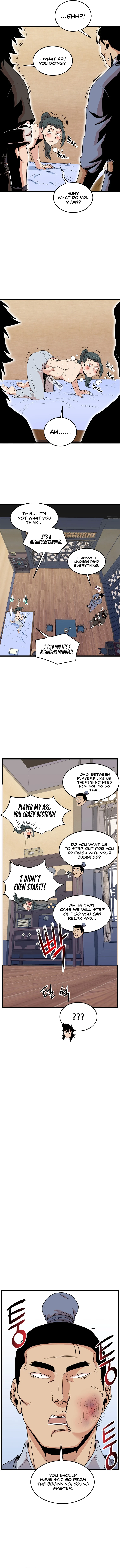 Murim Login Chapter 102 page 12