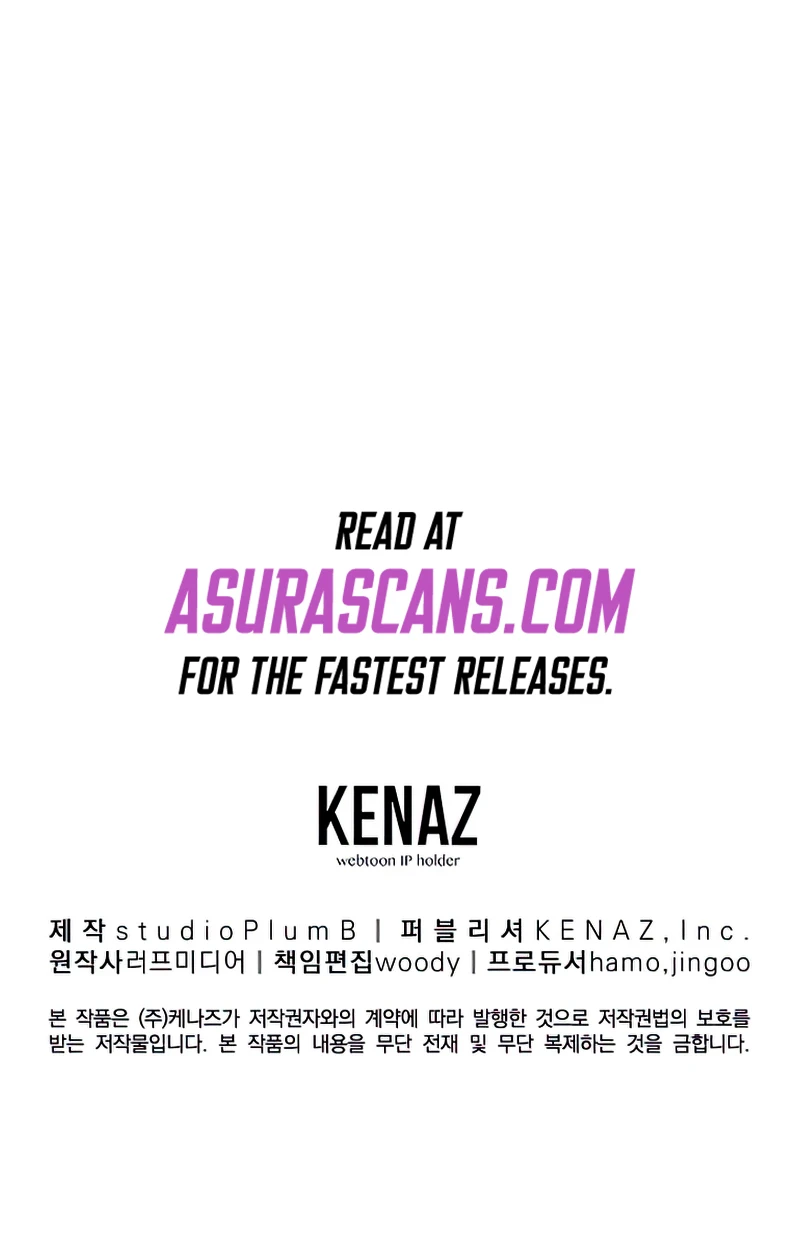 Murim Login Chapter 117 page 12