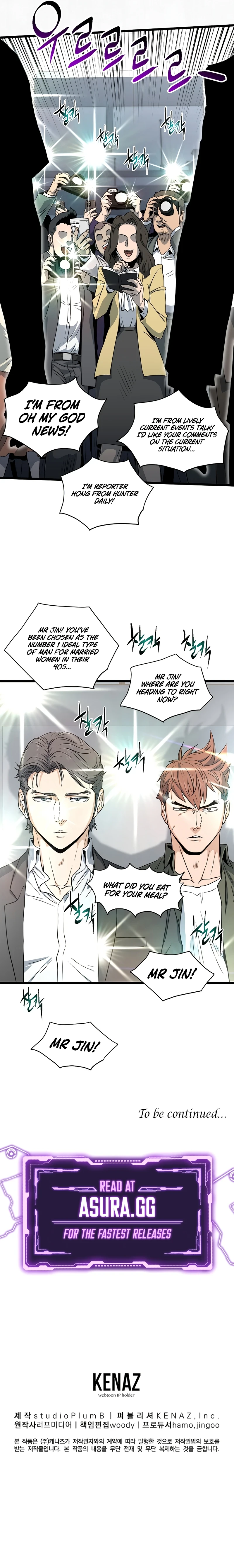 Murim Login Chapter 137 page 11