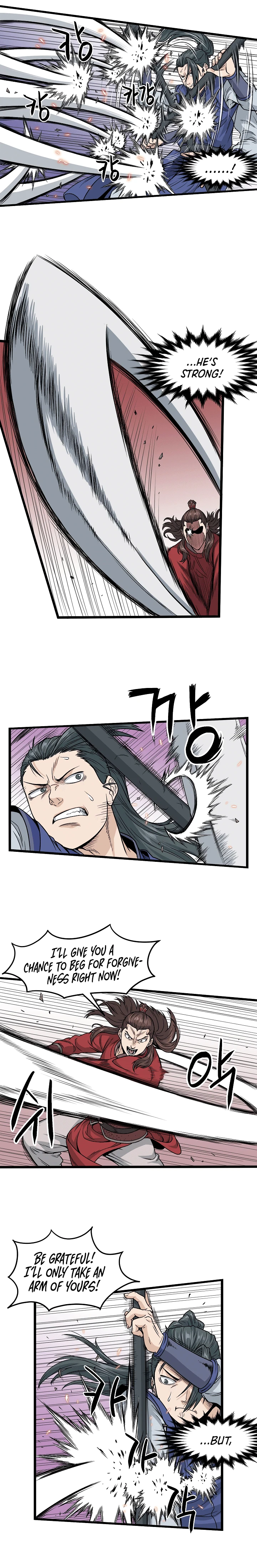 Murim Login Chapter 14 page 7