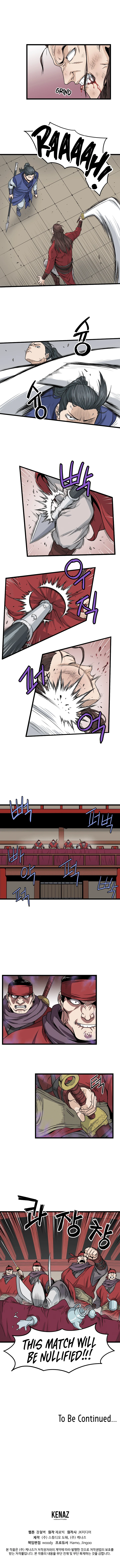 Murim Login Chapter 14 page 12