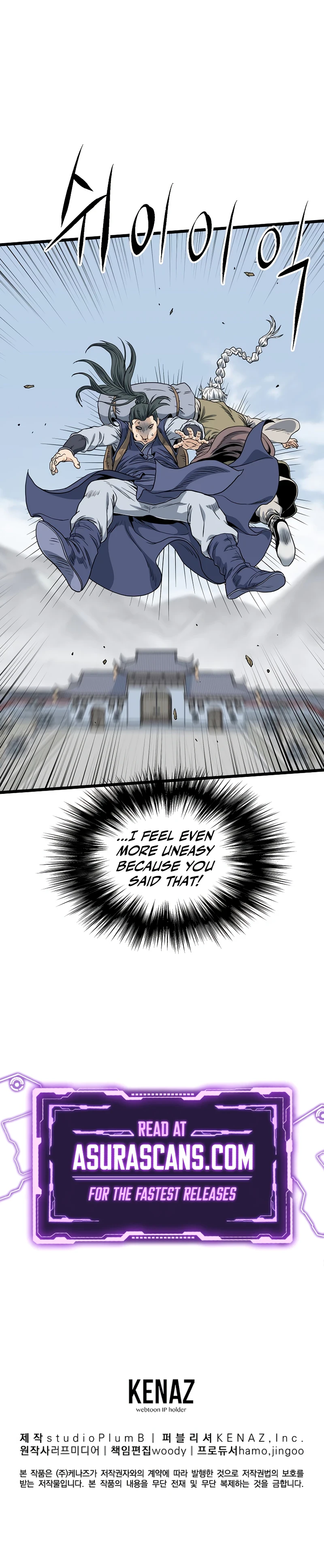 Murim Login Chapter 149 page 17