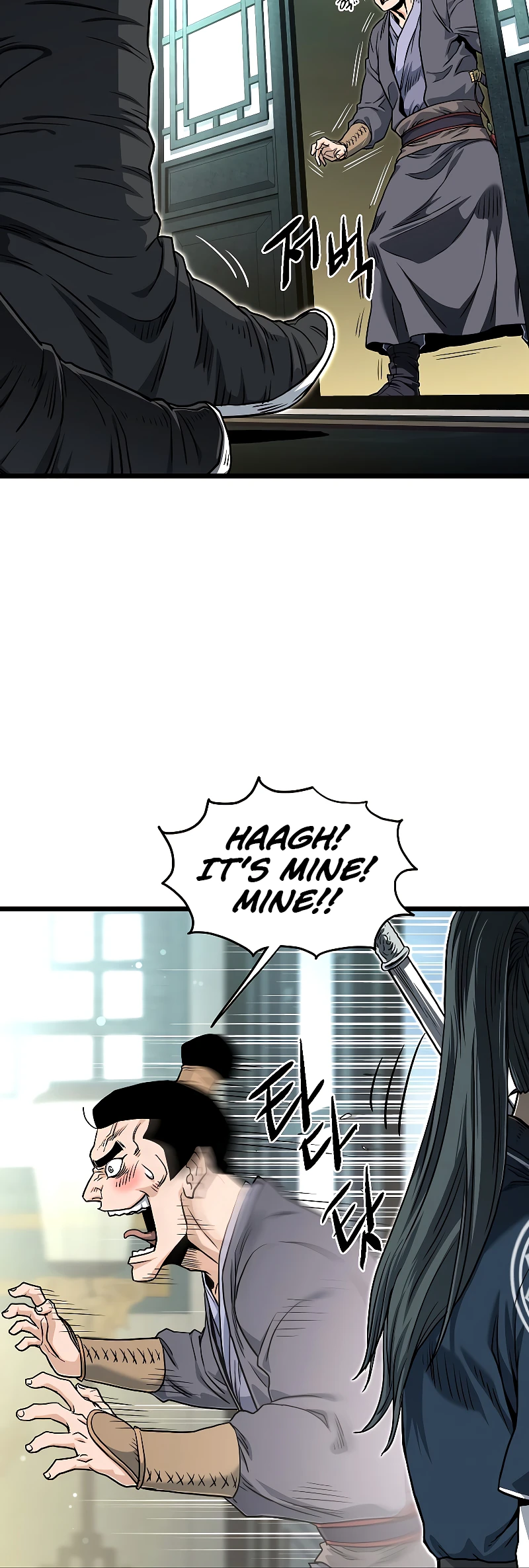 Murim Login Chapter 160 page 19