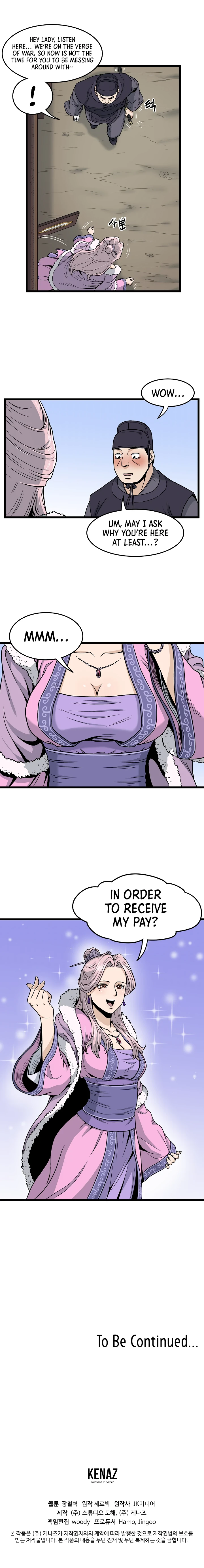 Murim Login Chapter 18 page 13