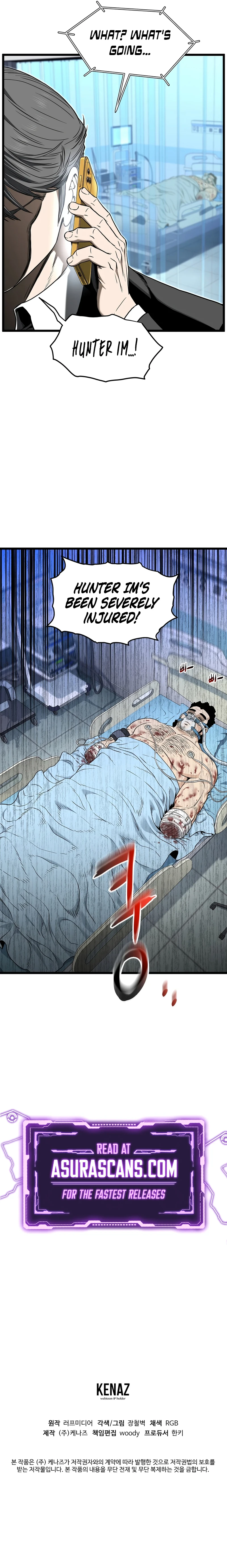 Murim Login Chapter 187 page 12