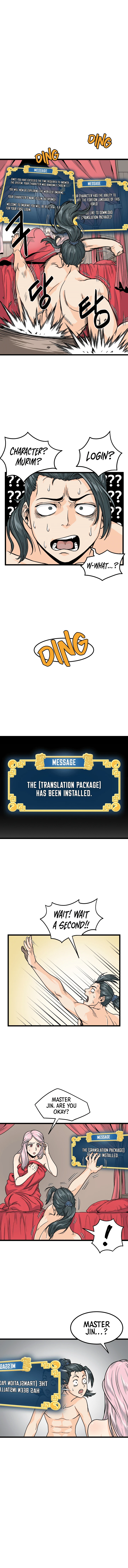 Murim Login Chapter 2 page 2