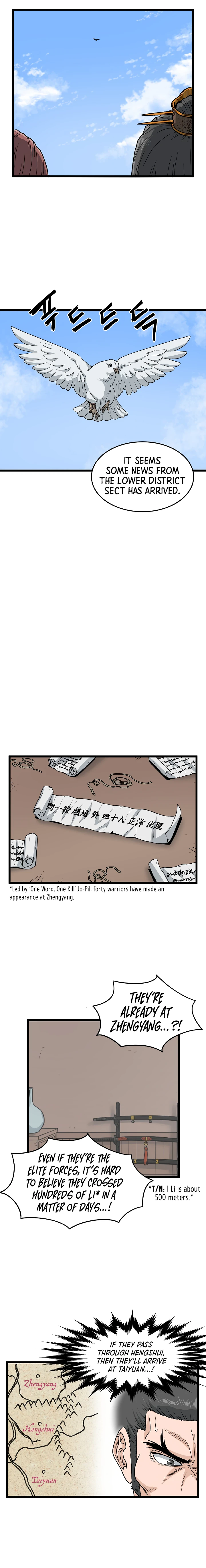 Murim Login Chapter 20 page 13