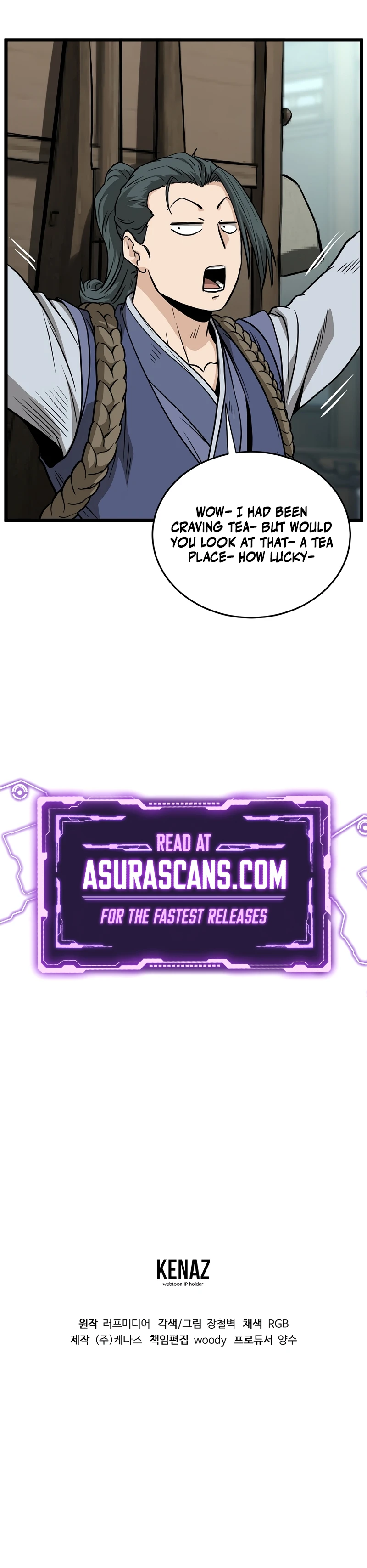 Murim Login Chapter 213 page 10