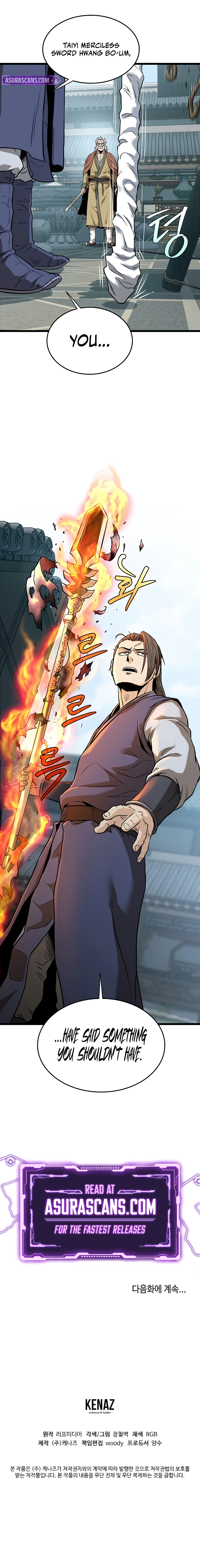 Murim Login Chapter 215 page 12