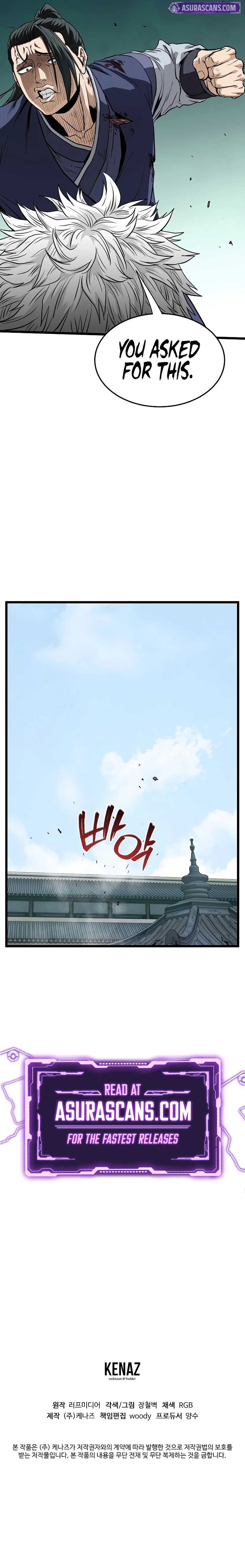 Murim Login Chapter 216 page 13
