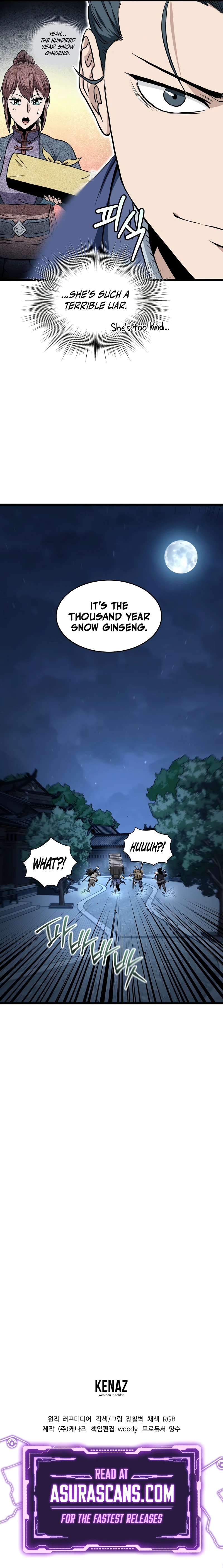 Murim Login Chapter 219 page 12