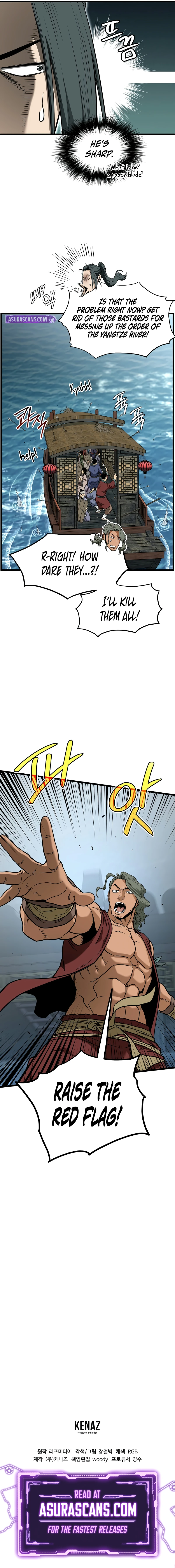 Murim Login Chapter 220 page 13