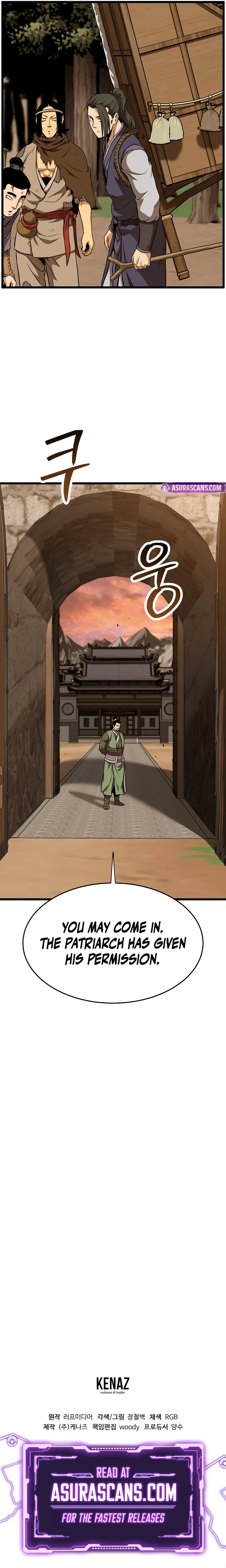 Murim Login Chapter 222 page 12