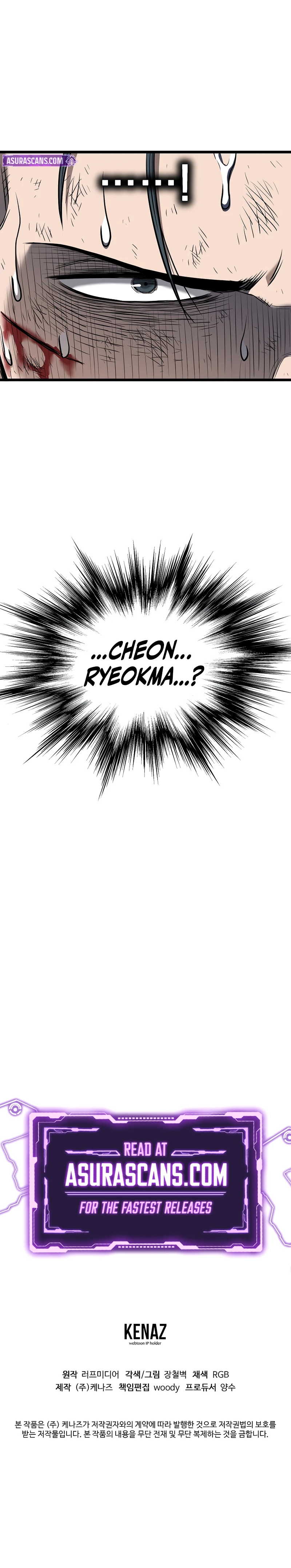 Murim Login Chapter 238 page 21