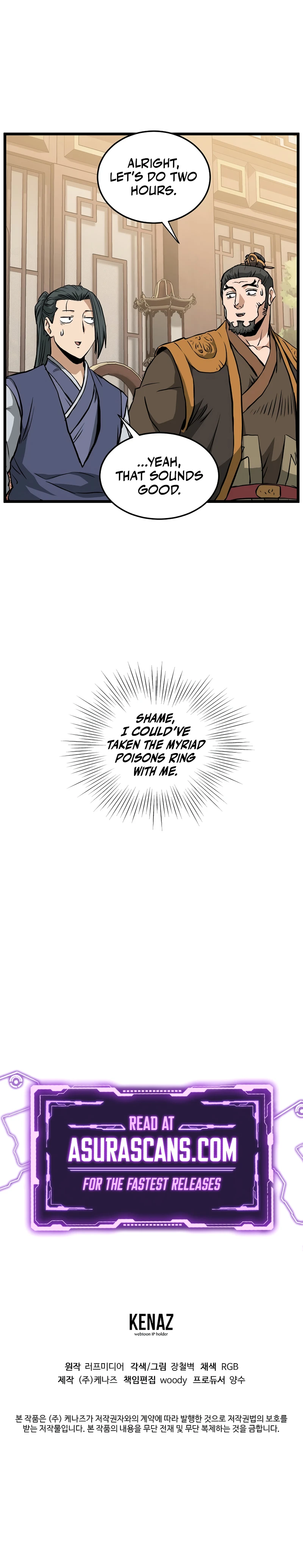 Murim Login Chapter 247 page 14