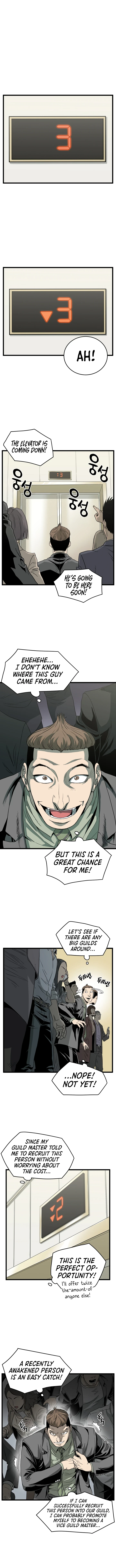 Murim Login Chapter 44 page 2