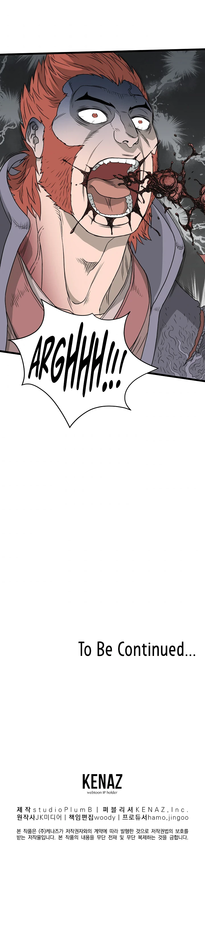 Murim Login Chapter 51 page 13