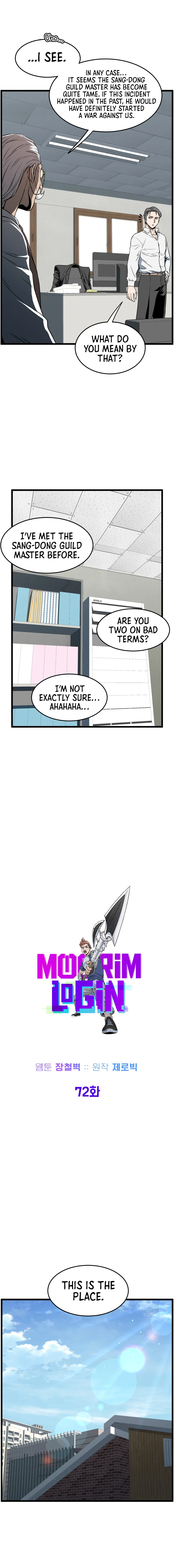 Murim Login Chapter 72 page 3