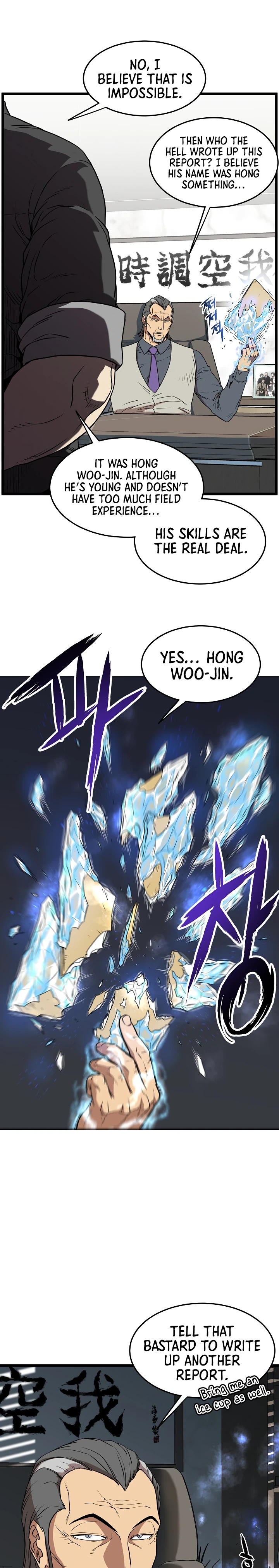 Murim Login Chapter 73 page 4
