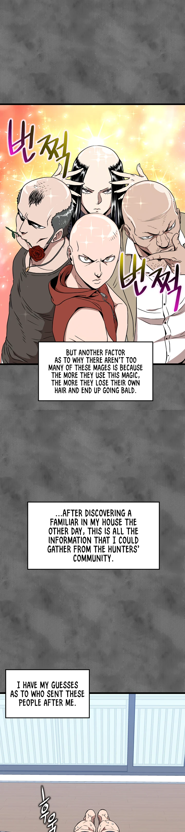 Murim Login Chapter 73 page 15