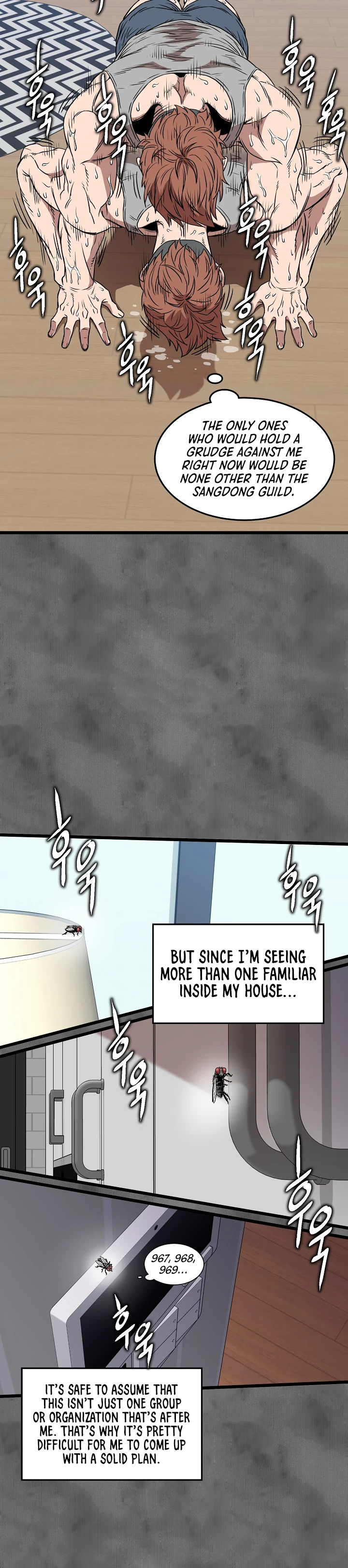 Murim Login Chapter 73 page 16