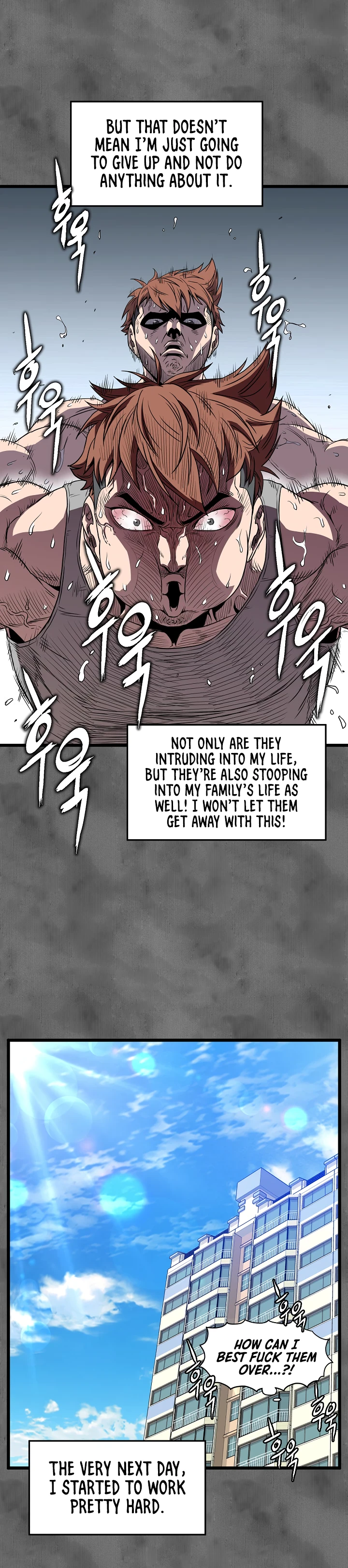 Murim Login Chapter 73 page 17