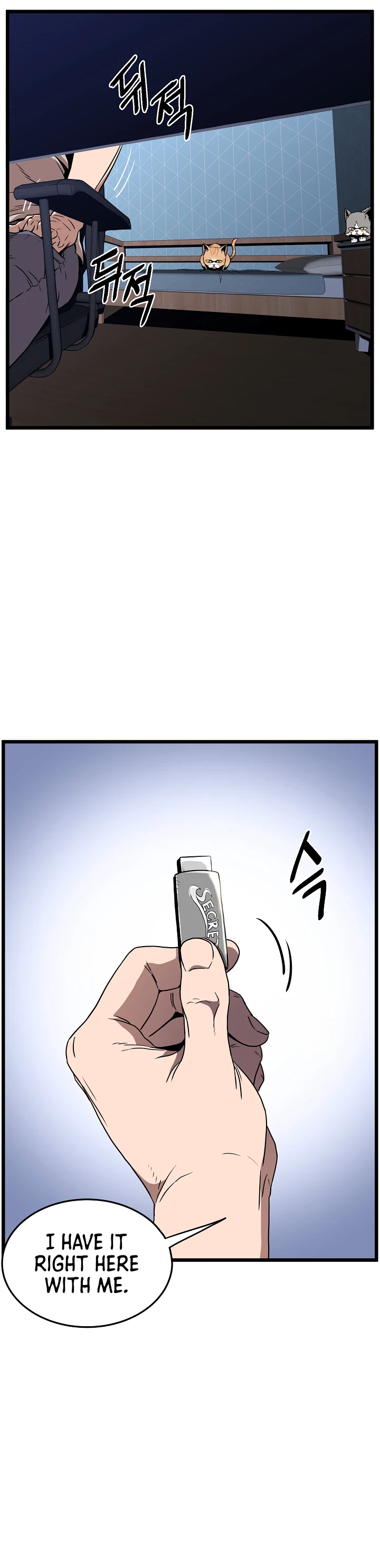 Murim Login Chapter 73 page 26
