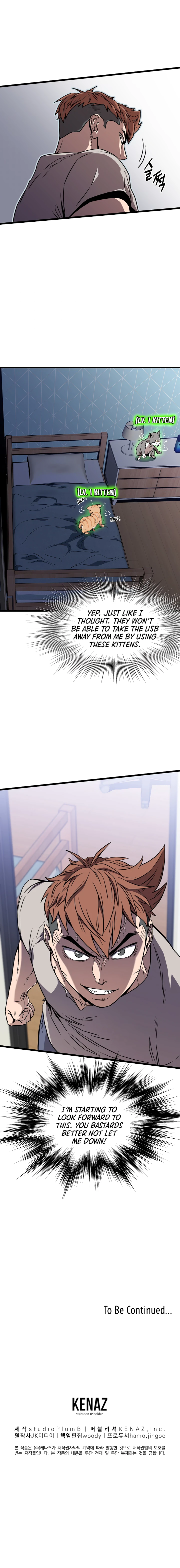 Murim Login Chapter 73 page 31