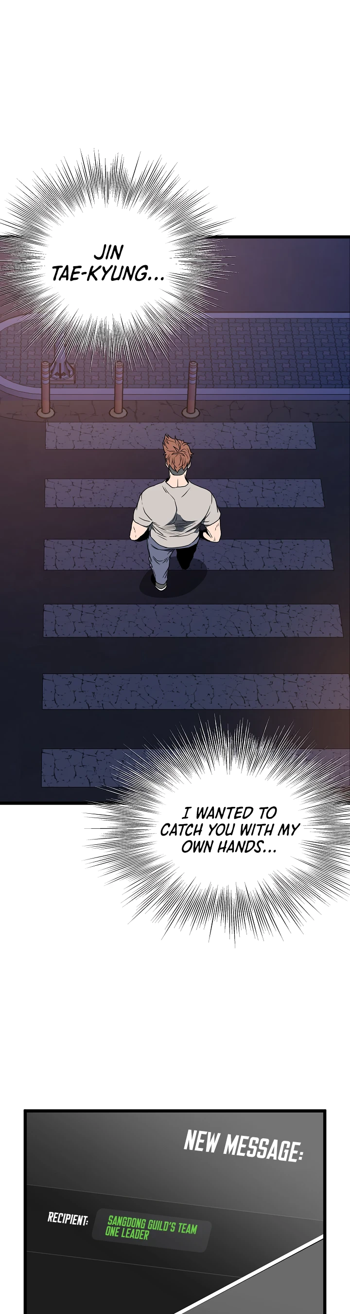 Murim Login Chapter 74 page 6