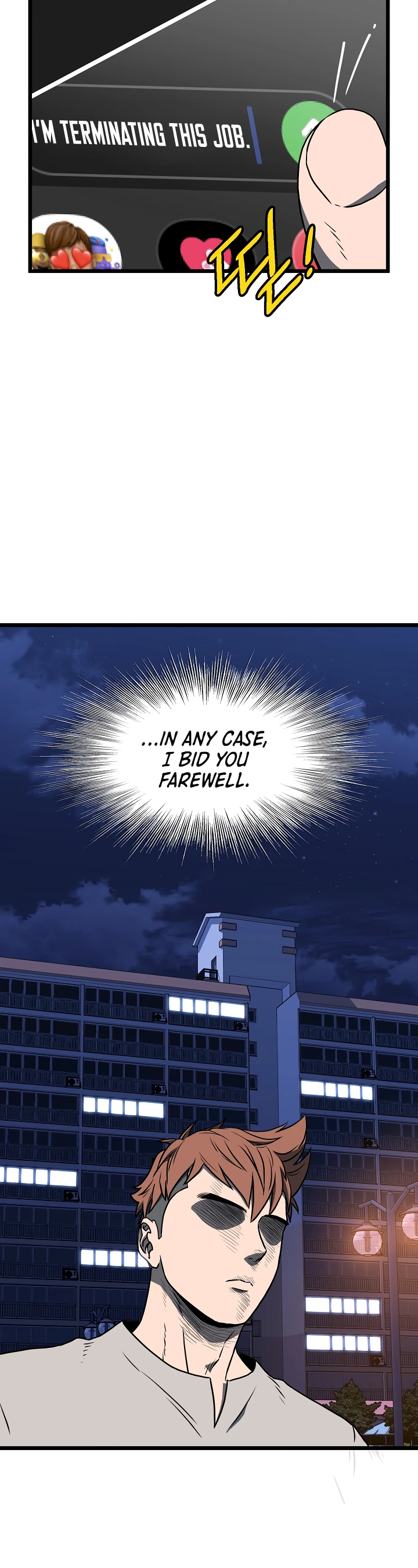 Murim Login Chapter 74 page 7
