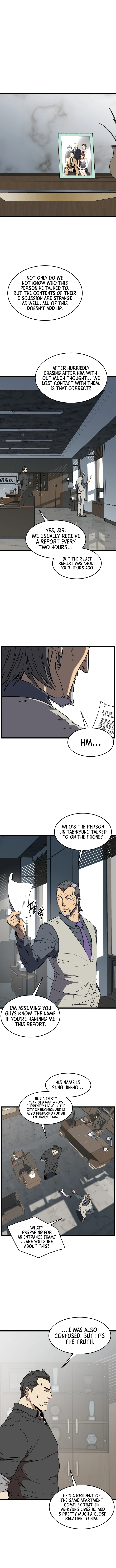 Murim Login Chapter 74 page 16