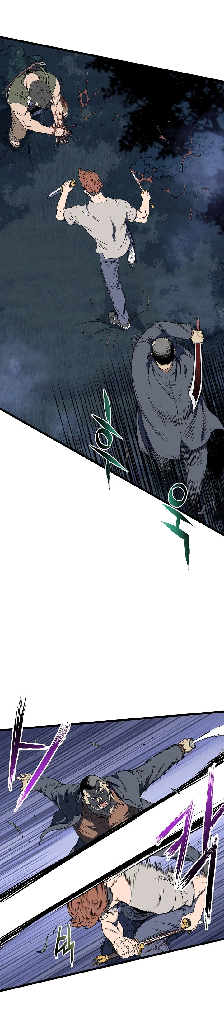 Murim Login Chapter 74 page 21
