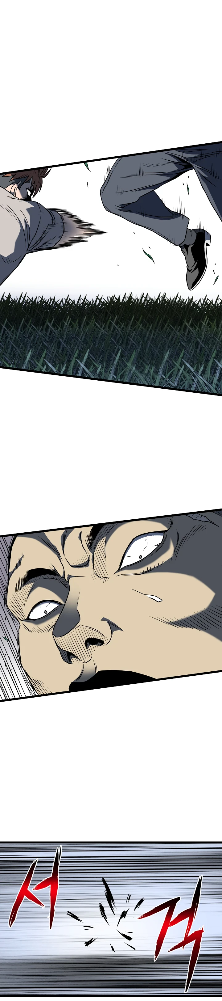 Murim Login Chapter 74 page 22