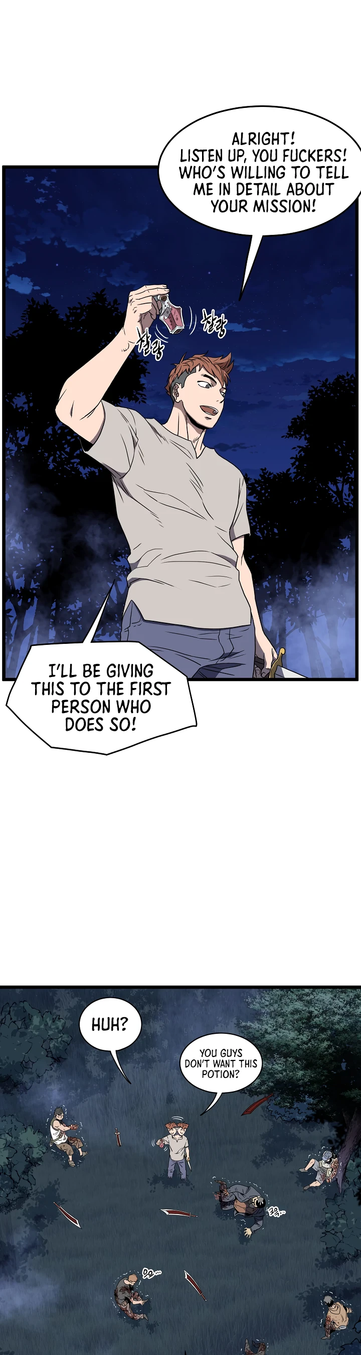 Murim Login Chapter 74 page 25