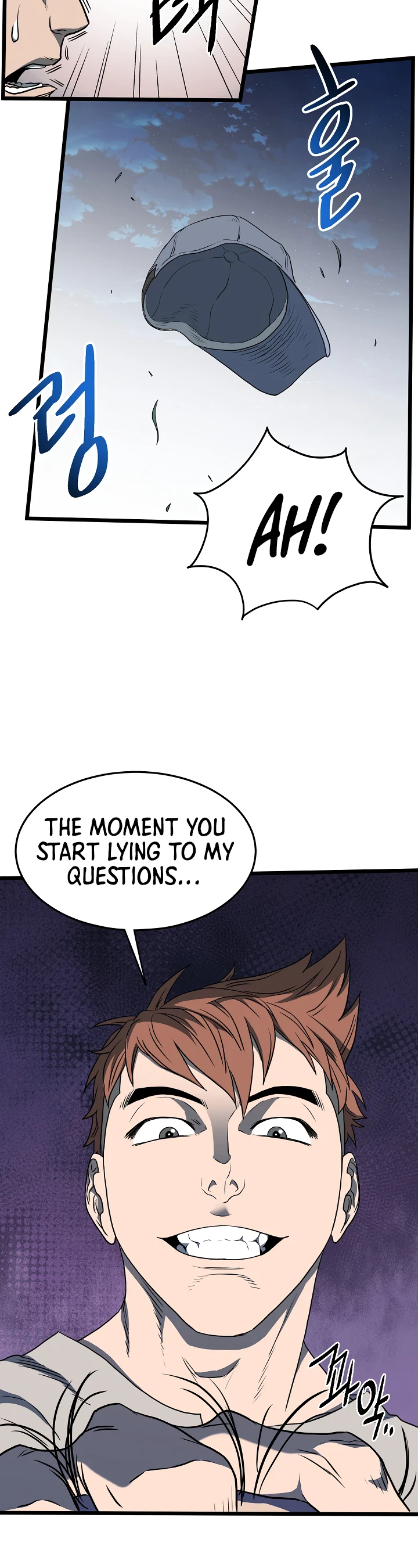 Murim Login Chapter 74 page 28