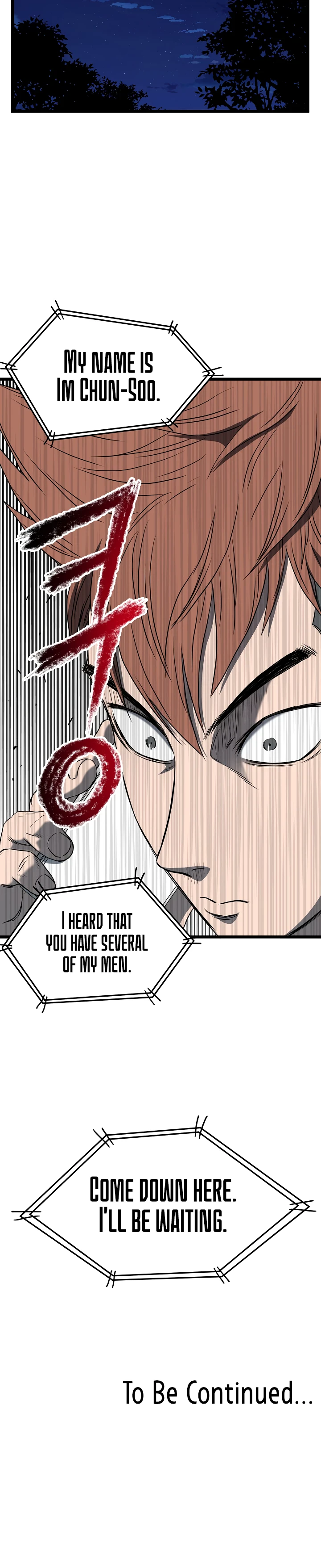 Murim Login Chapter 74 page 32