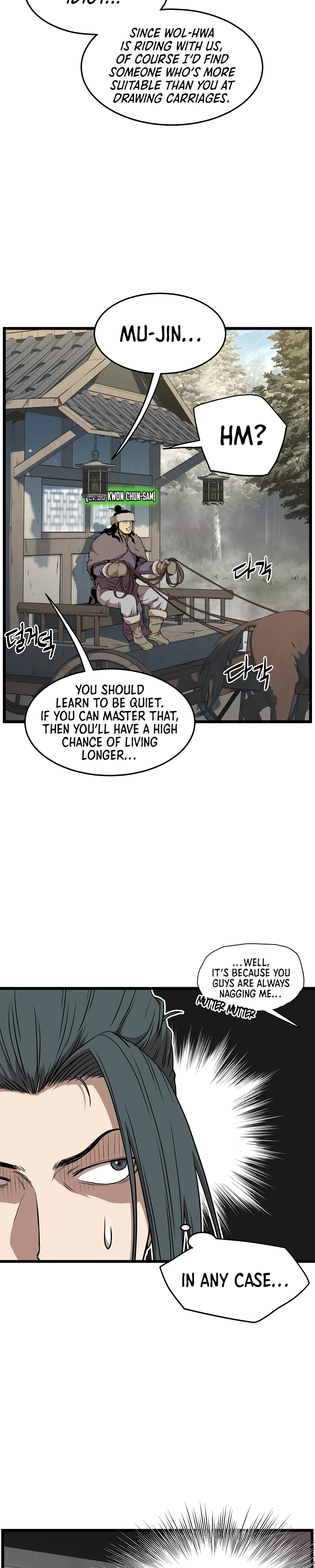 Murim Login Chapter 78 page 3