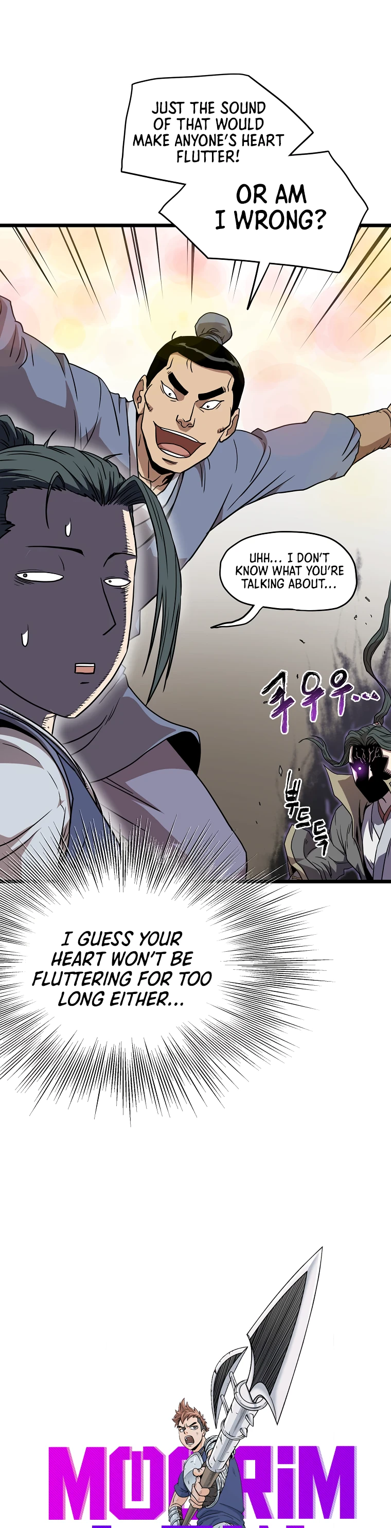 Murim Login Chapter 78 page 7