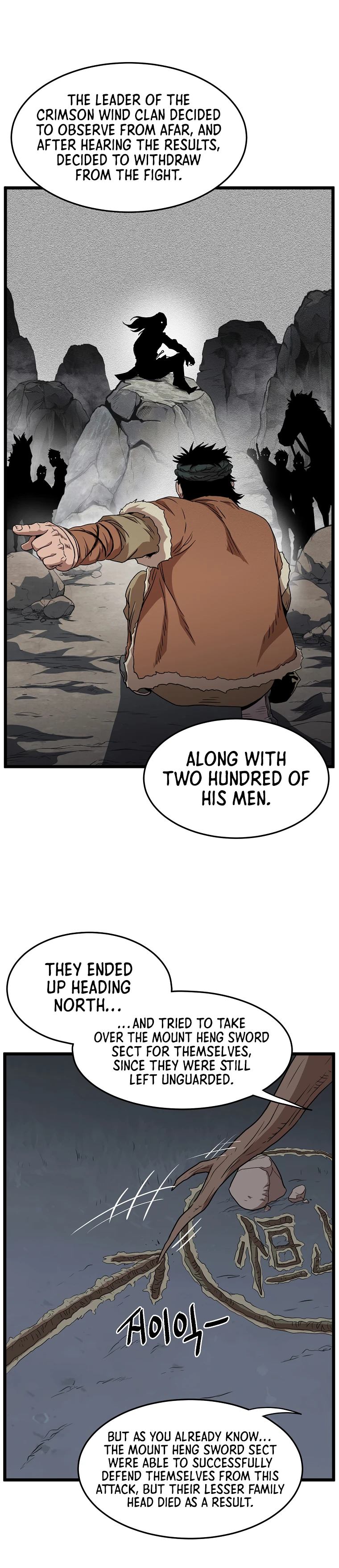 Murim Login Chapter 78 page 12