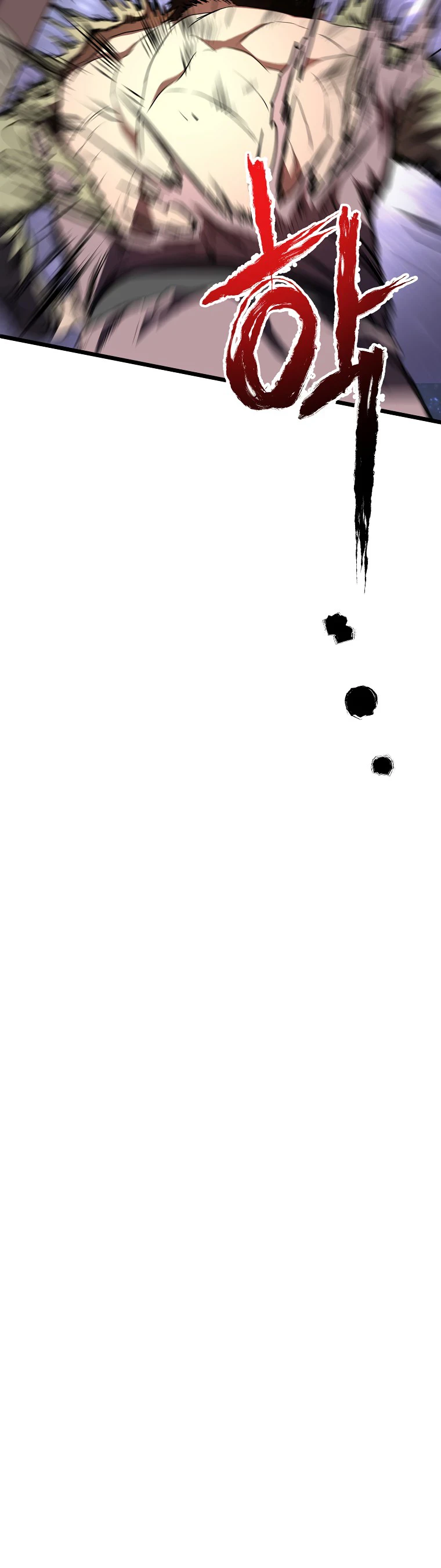 Murim Login Chapter 79 page 4