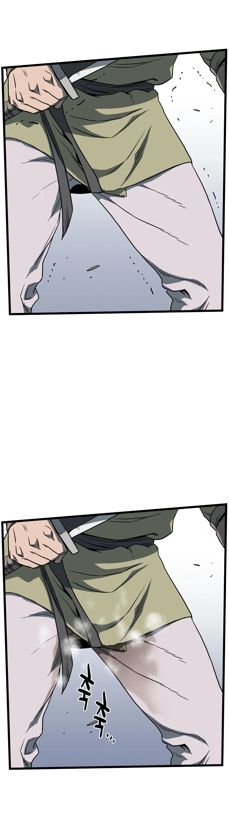 Murim Login Chapter 79 page 5