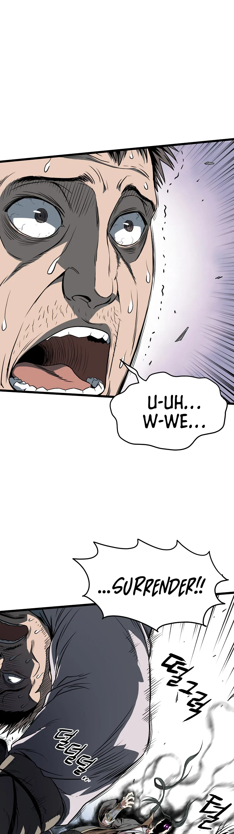 Murim Login Chapter 79 page 6
